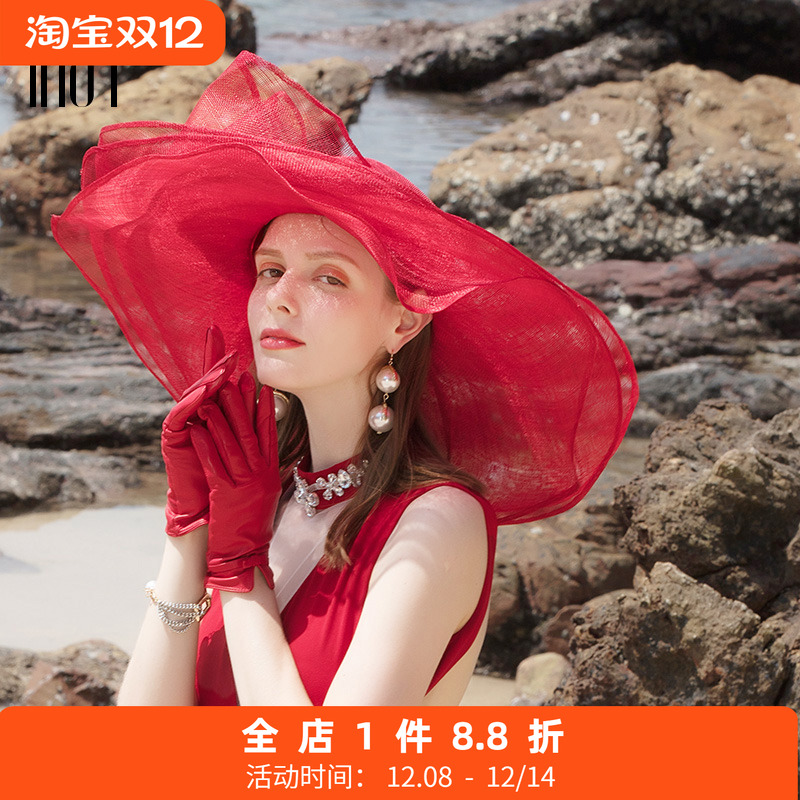 EE夏款防晒女士礼帽