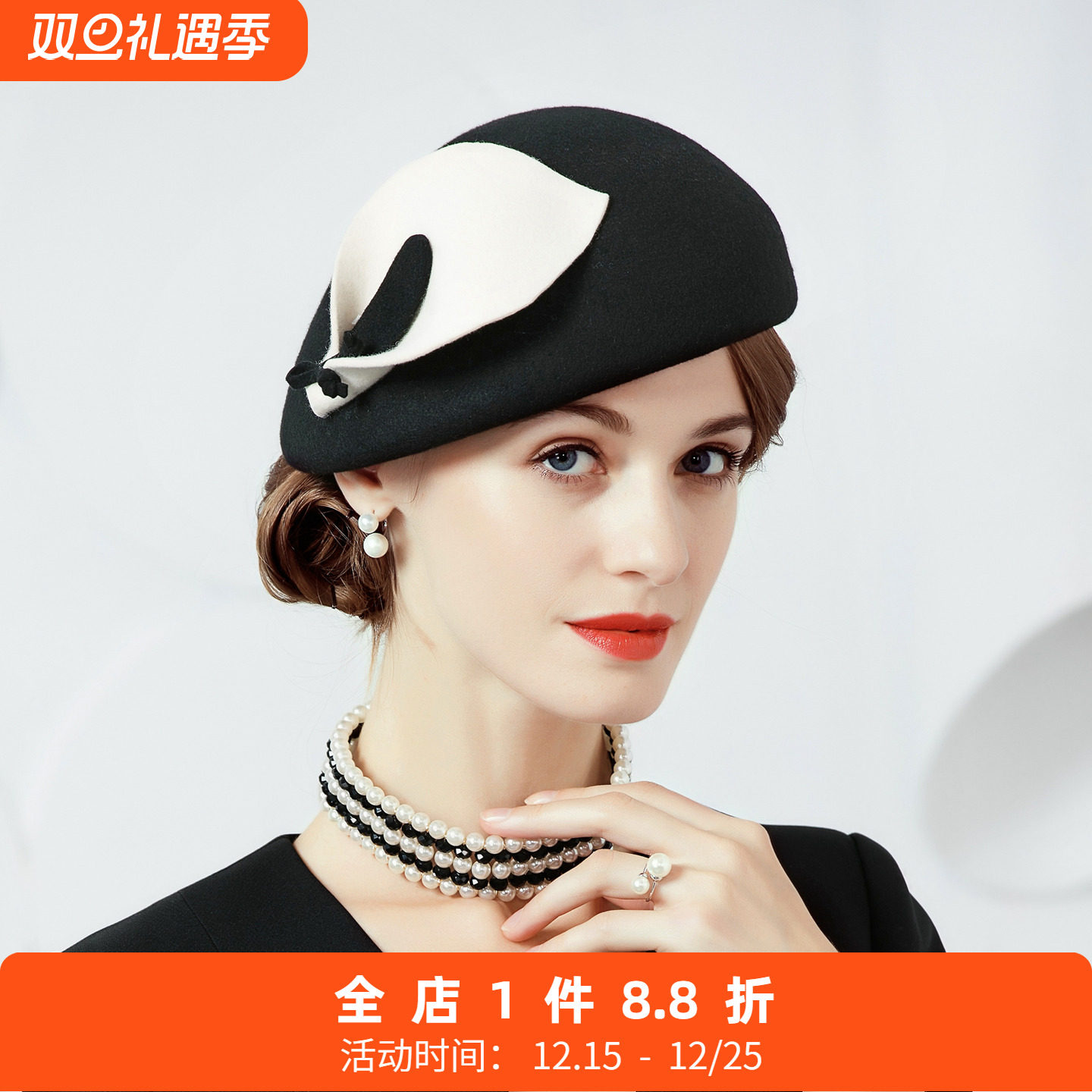 EE 秋冬时尚英伦小礼帽 休闲百搭欧美潮羊毛呢帽 优雅贝雷女帽子