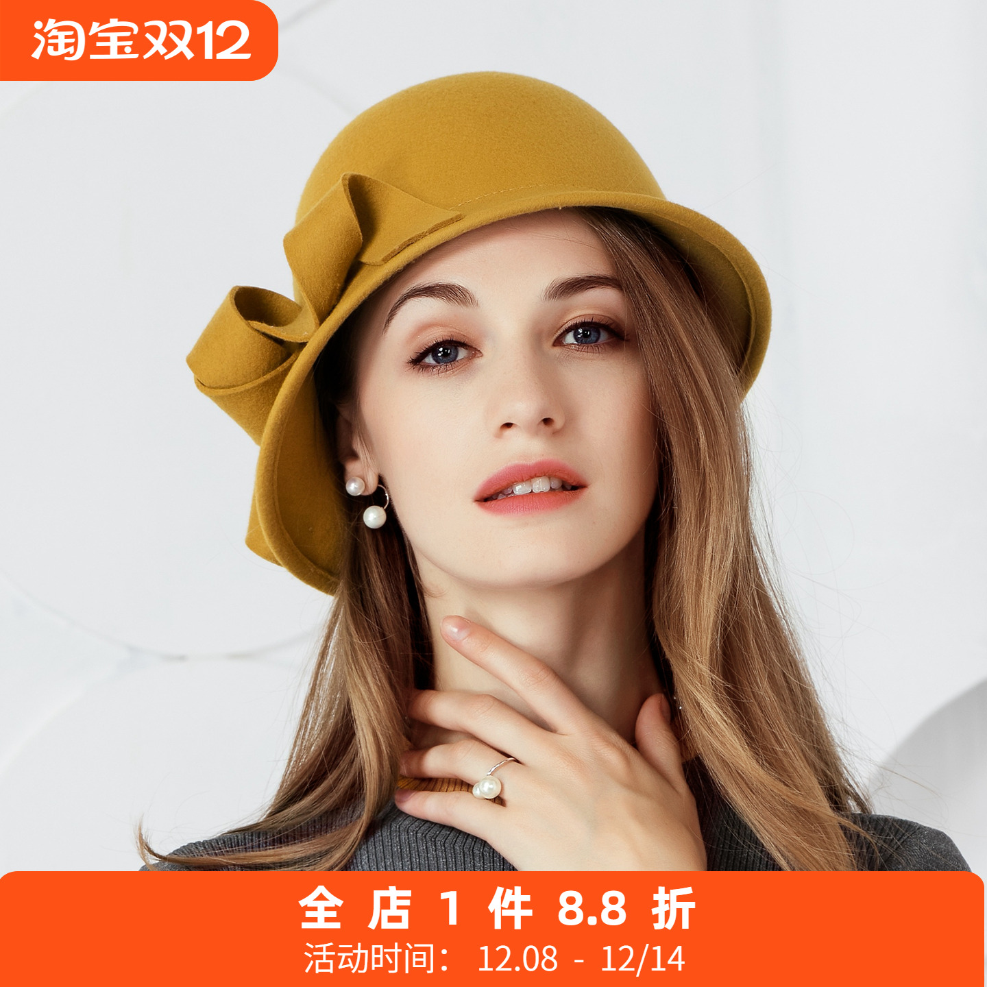 出游帽子eeee秋冬帽子优雅秋冬