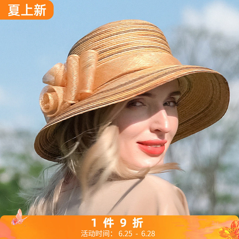 EE 新款沙滩旅游帽子 遮阳防晒麦草草帽 - 实物图