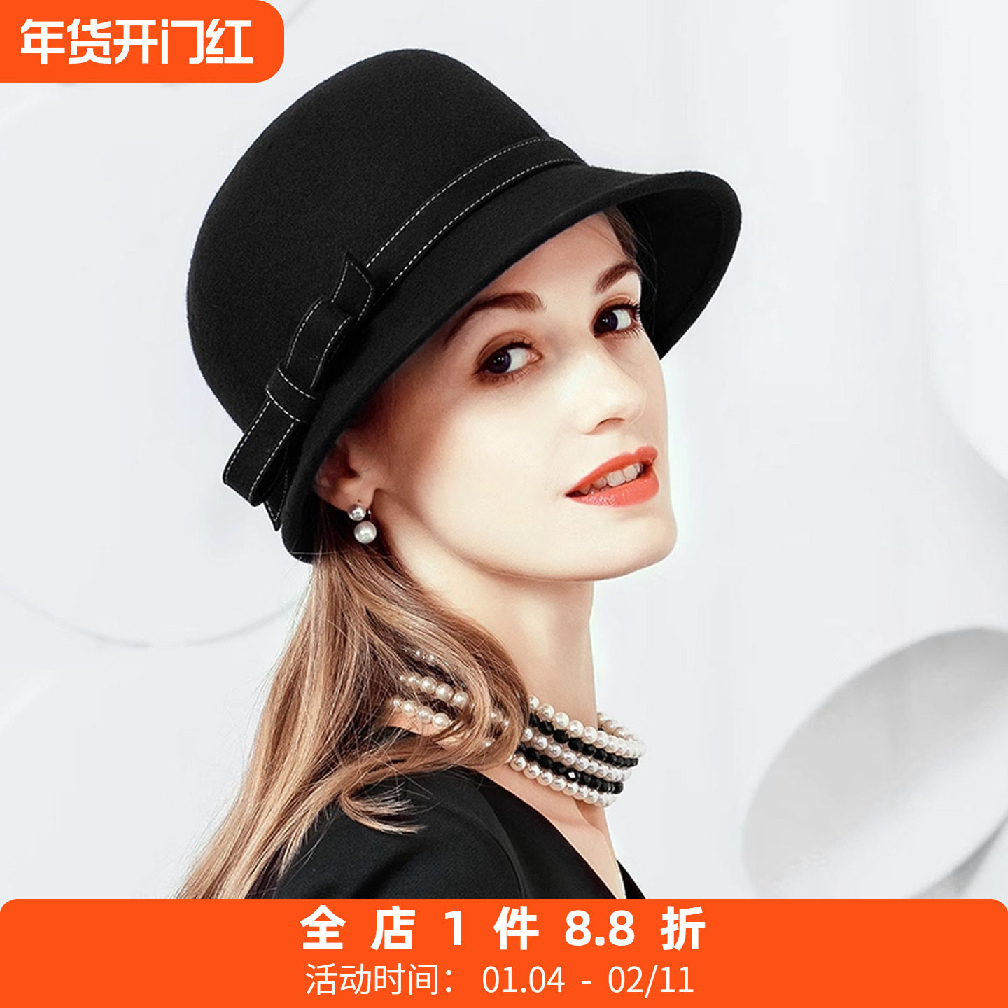 帽子女秋冬英伦羊毛小礼帽优雅时尚毡帽蝴蝶结呢子帽休闲百搭女帽