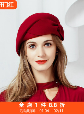 EE秋冬新款英伦百搭羊毛呢小礼帽冬季甜美可爱韩版潮帽子女红色