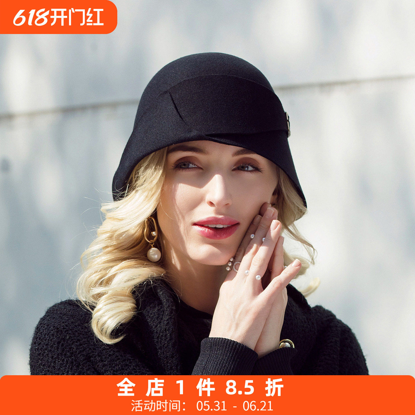 EE 秋冬新款英伦羊毛帽秋天潮休闲百搭韩版青年小礼帽帽子女