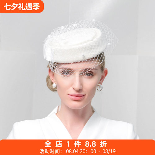 EE 法式秋冬羊毛呢保暖网纱礼帽女贝雷帽优雅气质空姐毛呢帽