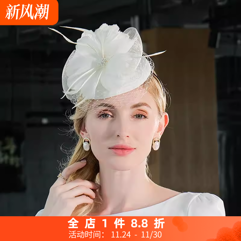 EE 夏季新款贵族羽毛花朵帽子女复古名媛 英式宴会小礼帽2367