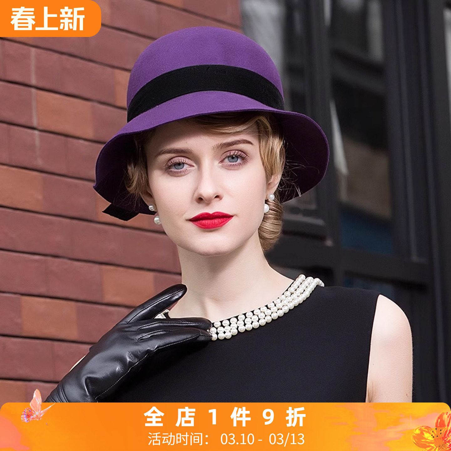 帽子秋冬英伦时尚女帽春秋女士蝴蝶结礼帽毛呢帽优雅羊毛帽秋季帽