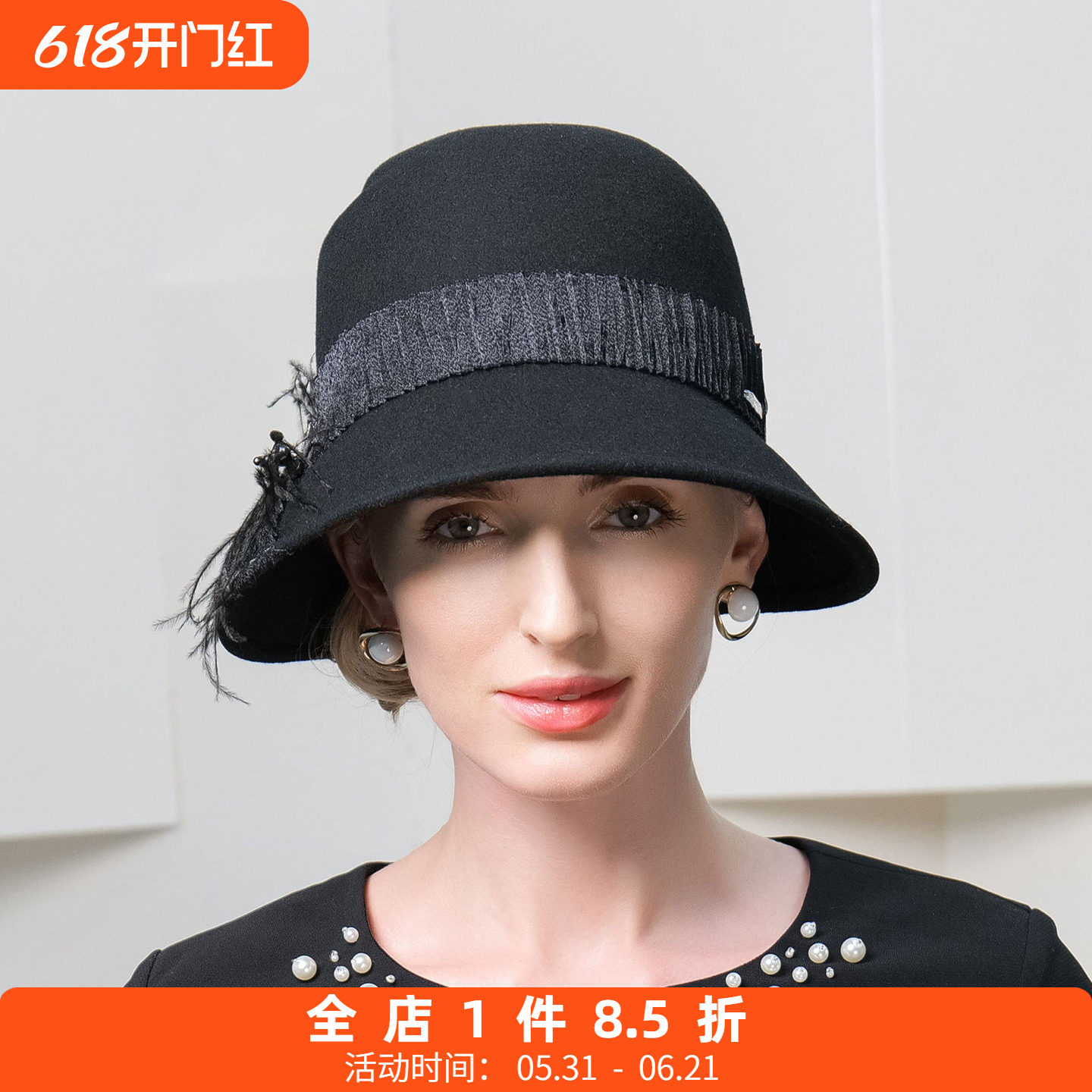 EE  秋冬季时尚流苏羊毛呢帽子优雅百搭圆顶洋气女帽