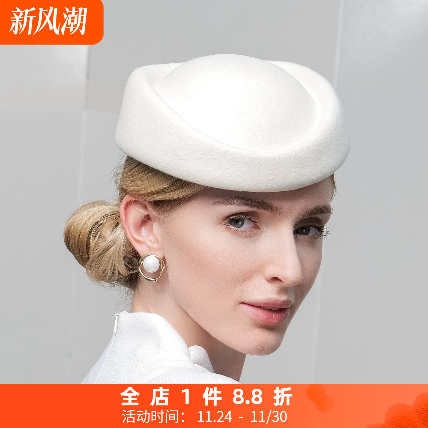 EE秋冬出游百搭英伦复古贝雷帽