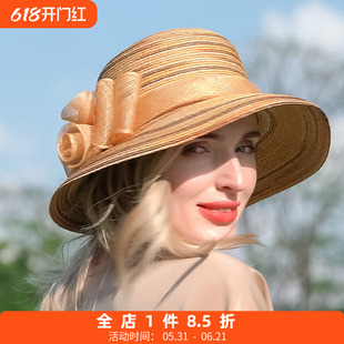 EE 新款沙滩旅游帽子 遮阳防晒麦草草帽