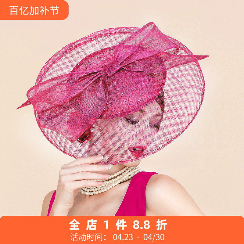 EE 欧美时尚麻纱小礼帽 菲律宾进口亚麻帽子女 英式优雅正装女帽