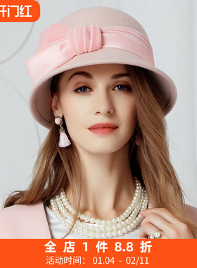 EE秋冬新款英伦羊毛礼帽冬季时尚呢子帽休闲百搭韩版潮帽子女