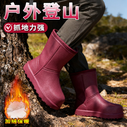 户外登山鞋女2025新款防滑耐磨