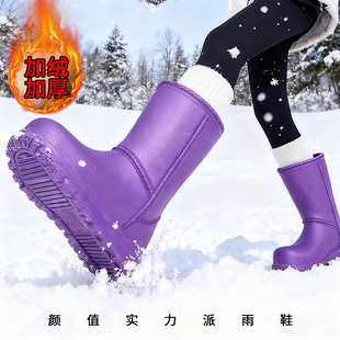水靴一体绒厚底棉鞋 加厚保暖防水棉雨靴男冬季 女加绒防滑水鞋 雨鞋
