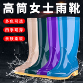 女款 软底女士成人时尚 PVC防水耐油防滑短中高筒胶鞋 赶海雨鞋 水鞋