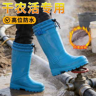 子花艺师 保暖加棉下地干活农村园艺种植鞋 农活鞋 防滑耐磨防水冬季