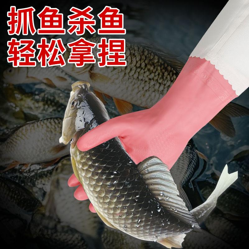 杀鱼手套加工防割防滑防扎防刺