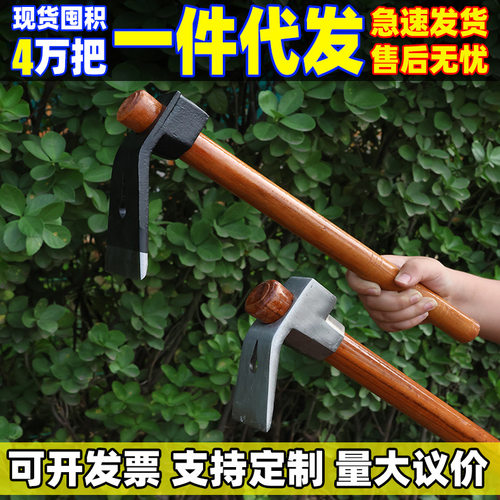 小锄头家用种菜多功能锰钢除草