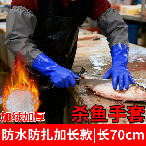 防蜂手套养蜂专用养蜂工具蜜峰