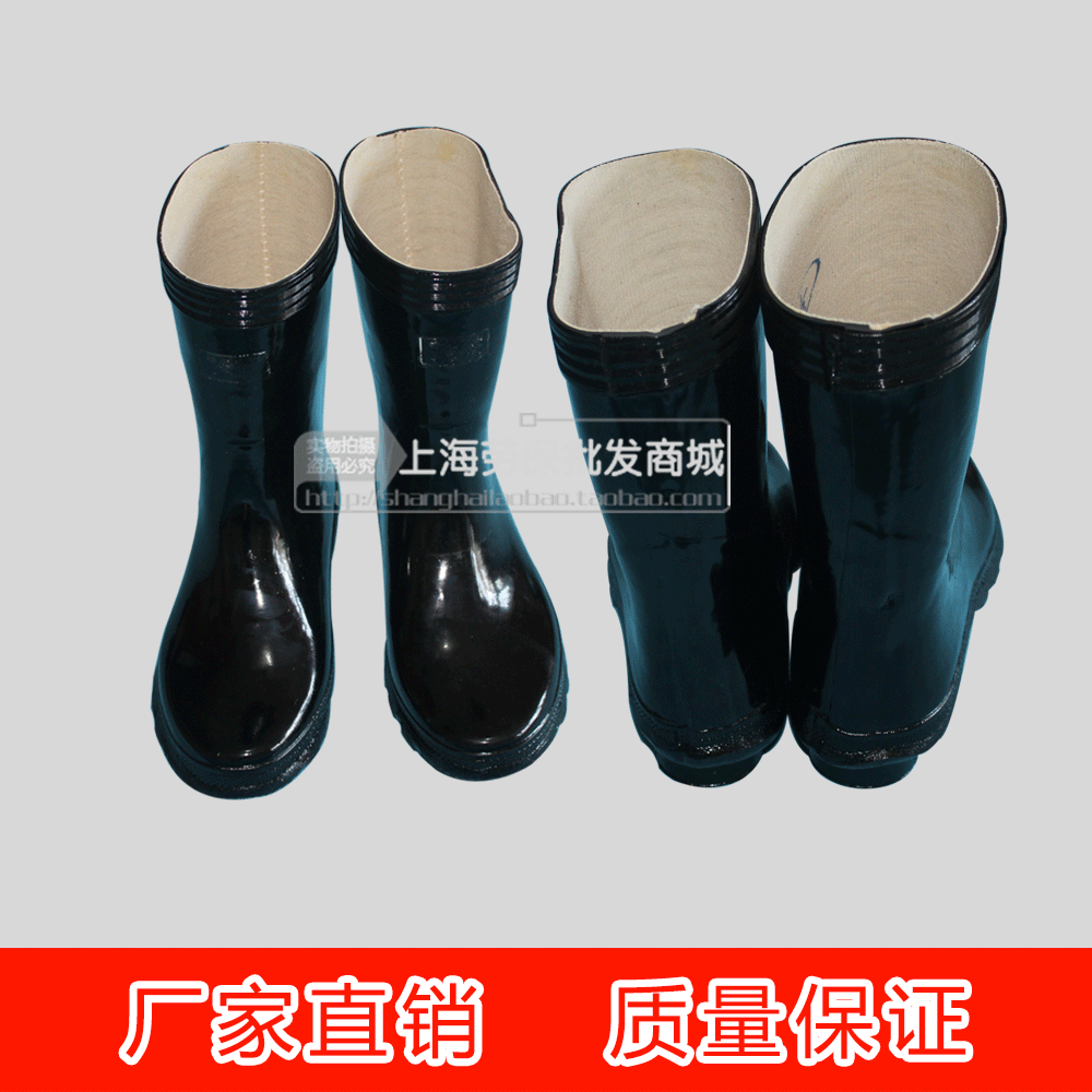 Chaussures - bottes caoutchouc homme - semelle tendon - Ref 962497 Image 3