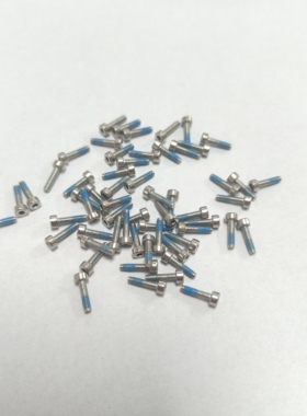 20个螺丝M20-HC00800080-035010-5103-Y大疆全新通用无人机配件