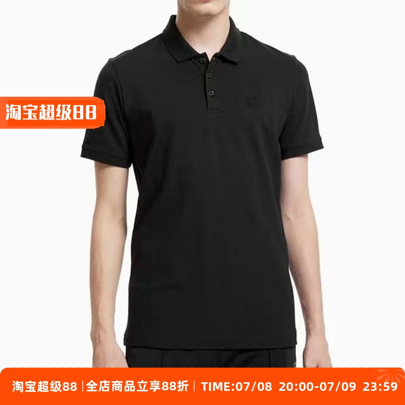 春夏短袖休闲polo衫短袖POLO衫
