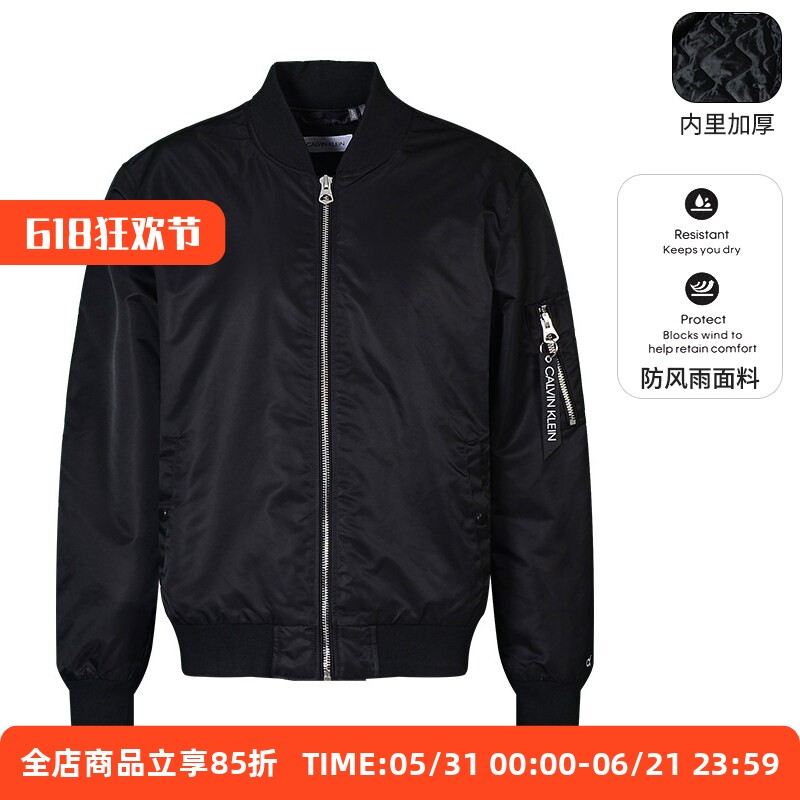 Calvin Klein凯文克莱CK棉服男秋冬新款拉链纯色薄棉夹克外套男装