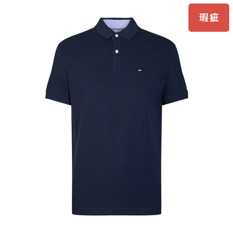 【瑕疵】Tommy Hilfiger汤米潮流男款polo衫修身短袖商务翻领半袖