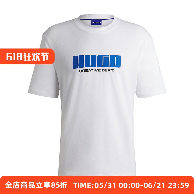 HUGO BOSS雨果博斯男士短袖T恤夏季新品圆领休闲时尚宽松百搭男装