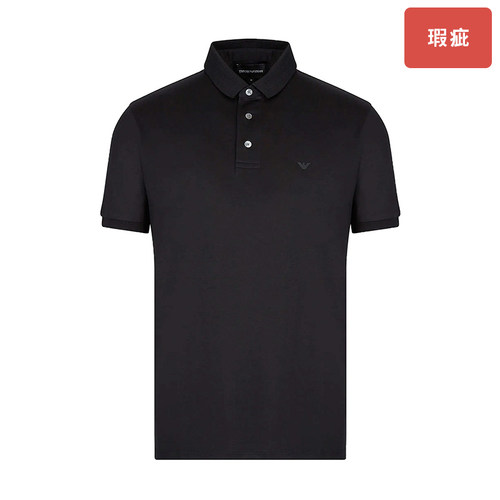 阿玛尼男款夏季时尚短袖POLO衫
