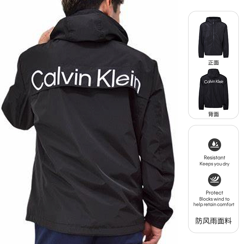 CALVIN KLEIN卡尔文克莱恩CK男背后字母款连帽防风雨夹克外套现货