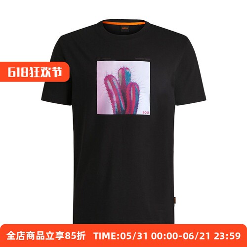 雨果博斯男夏季新款时尚短袖T恤
