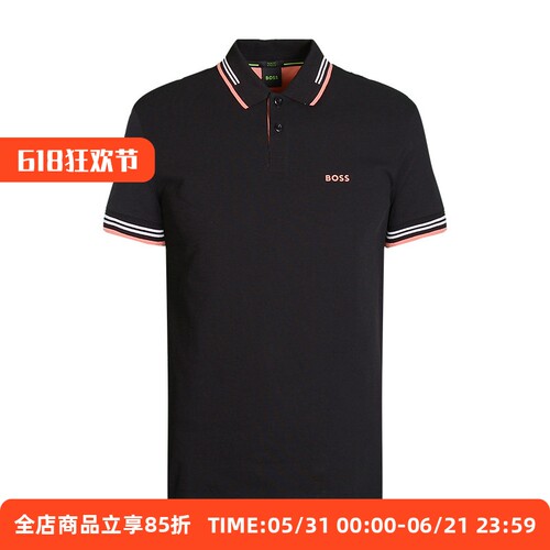 Hugo Boss雨果博斯男士短袖POLO衫夏季新款翻领半袖修身微弹男装