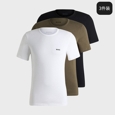 短袖T恤雨果博斯3件装短袖男士