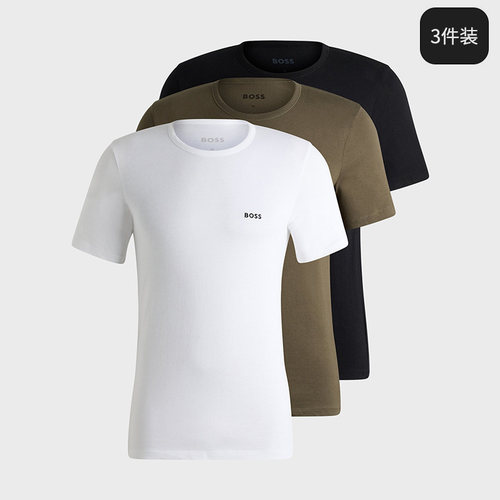 短袖T恤雨果博斯3件装短袖男士