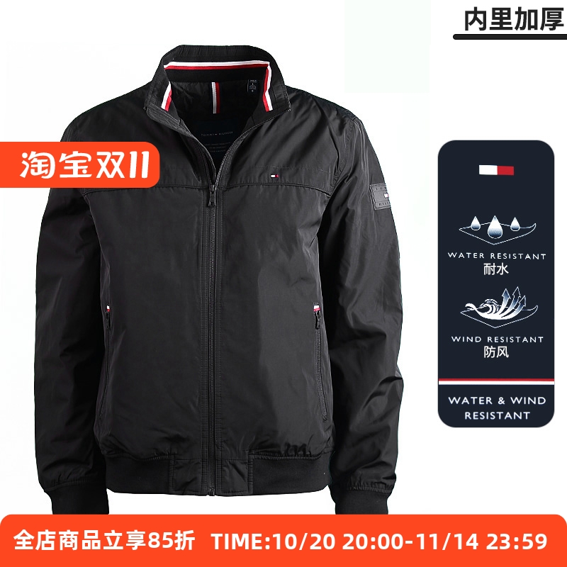 TOMMY立领收腰夹克秋冬外套夹克