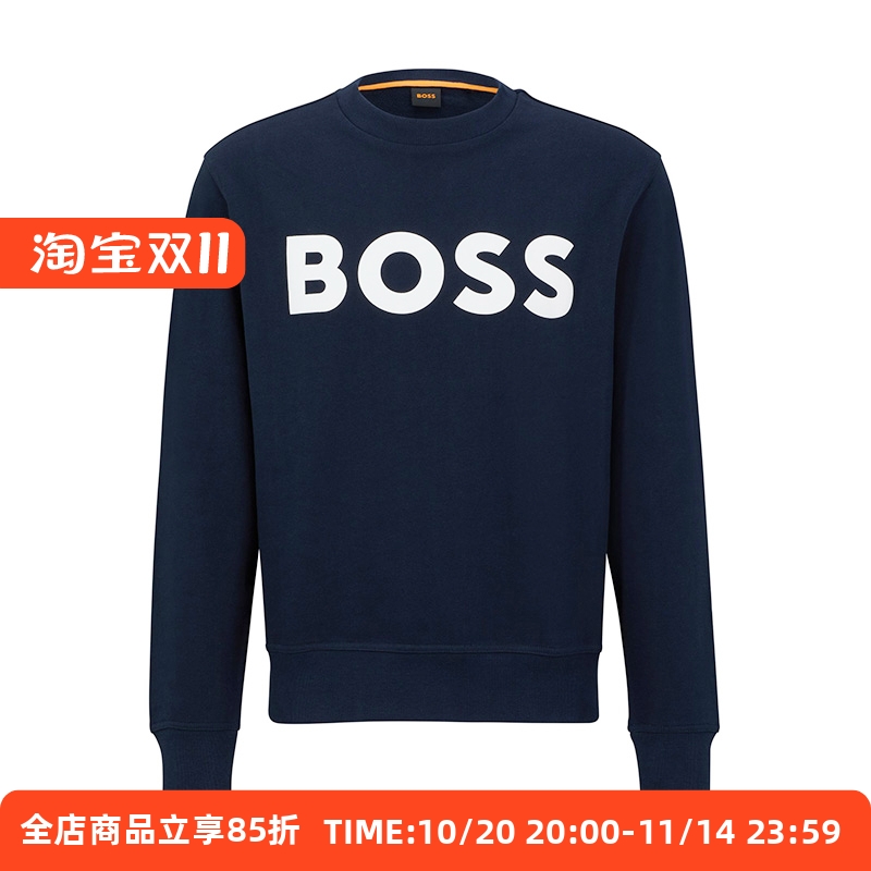 HUGO BOSS雨果博斯男简约休闲字母卫衣圆领新款上衣时尚男装现货