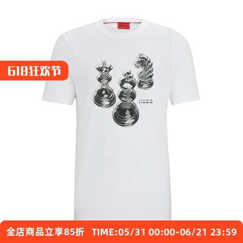 雨果博斯男士夏季时尚短袖T恤