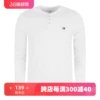 Товары от 芝加购海外名品汇