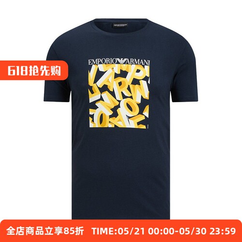 Emporio Armani/安普里奥·阿玛尼男款圆领短袖T恤纯棉休闲半袖