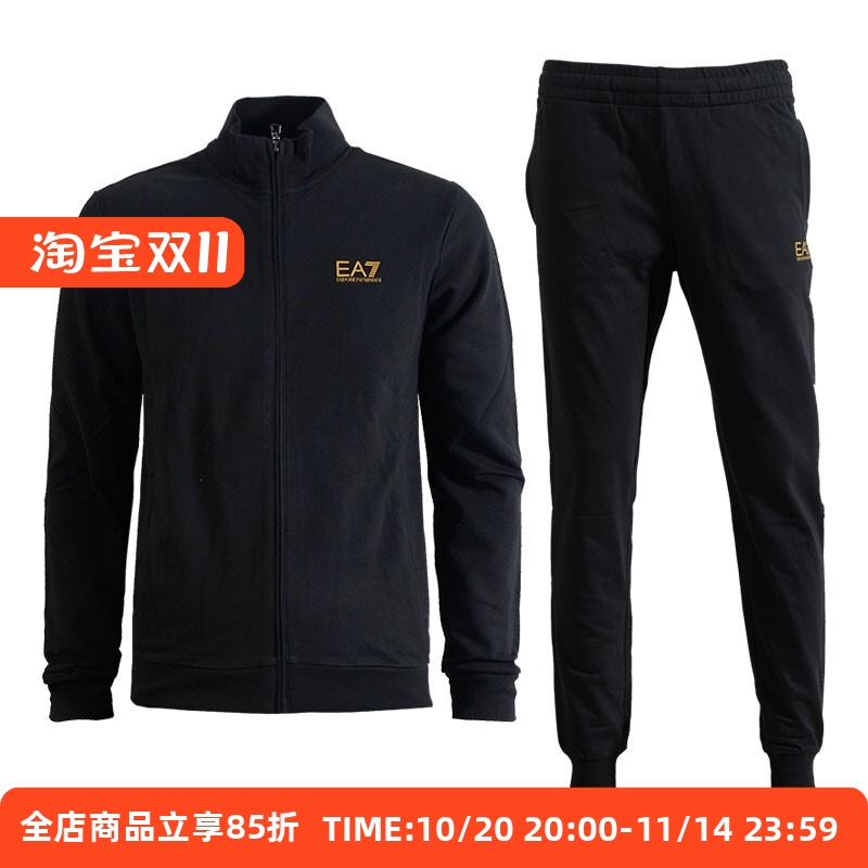 Armani断码清仓特价国内运动套装