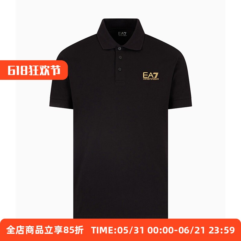Emporio Armani安普里奥阿玛尼Ea7男士短袖POLO衫夏季透气商务款