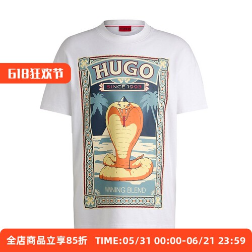 HUGOBOSS男士春夏新款短袖T恤