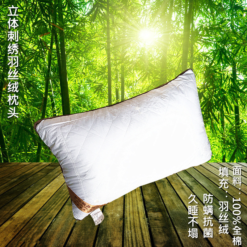 白色纯棉羽丝绒枕头长方形成人枕芯全棉枕头芯纯色单人学生助眠枕