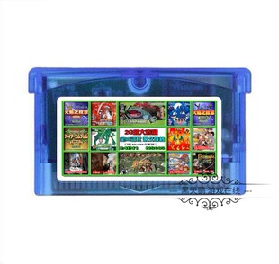 GBA游戏卡带 合卡合集 火焰纹章 恶魔城 铸剑物语 24合1 芯片记忆