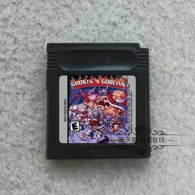 Ghosts‘nGoblins魔界村