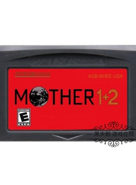 GBA游戏卡带 GBASP游戏卡带 MOTHER1+2 地球冒险 英文版 芯片记忆
