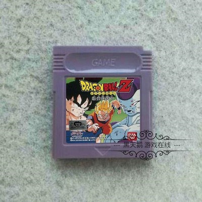 gbc游戏卡悟空激斗传飞翔传