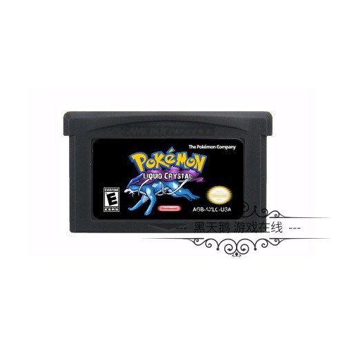 GBA游戏卡带 口袋妖怪 Liquid Crystal 液体水晶 英文版 芯片记忆