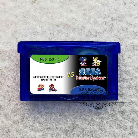 GBA游戏卡 合卡 NES:150IN1 + SMS:106IN1 怀旧经典 支持即时存档