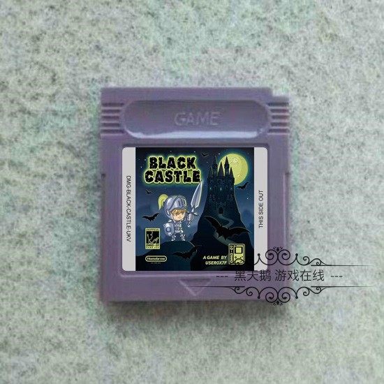 gb游戏卡 gbc gba gbasp适用 黑暗城堡 black castle 英文版